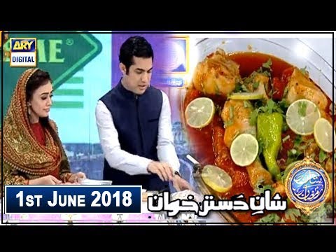 Pakistani Celebrities who love cooking