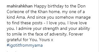 Mahira Khan’s Beautiful Birthday Wish To Her Mother