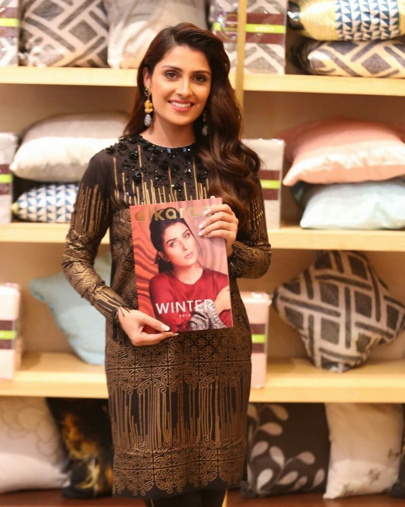 Ayeza Khan Attends Al Karam's Winter Collection Launch