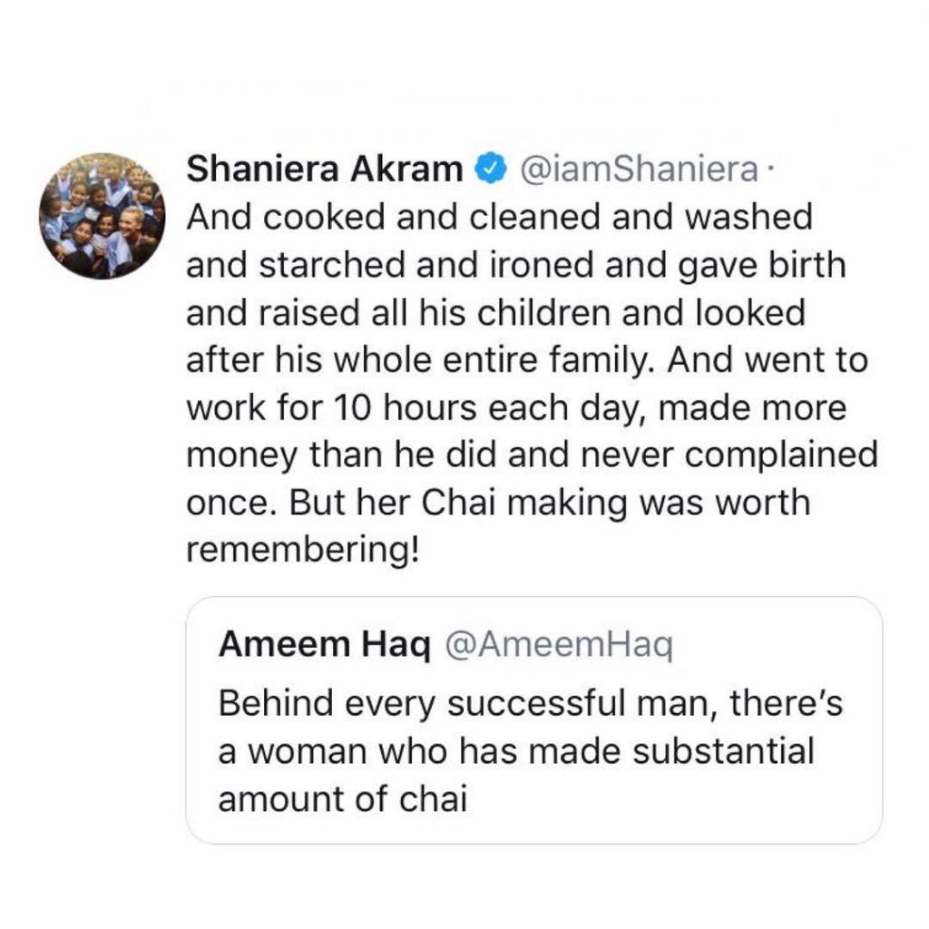 Shaniera Akram Wants Women To Be Appreciated