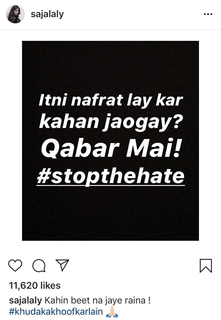 Sajal Ali Tells People To Stop Hating On Ko Ko Korina