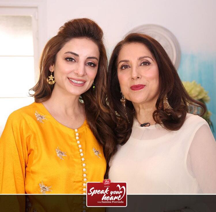 Sarwat Gillani Shares Her Amazing Love Story