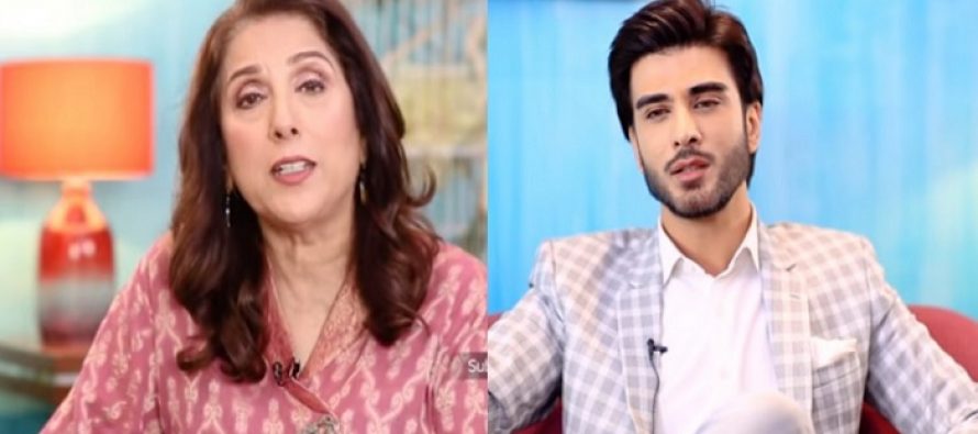 Imran Abbas Does Not Mingle With The Showbiz Crowd