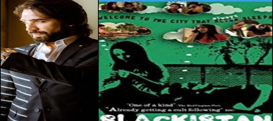 Ali Rehman Khan Talks About His Banned Film