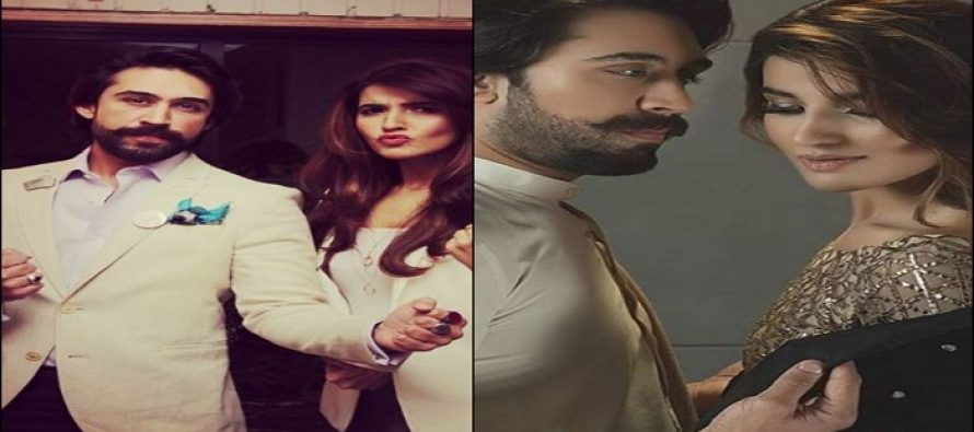 Hareem Farooq On Her Relationship With Ali Rehman Khan