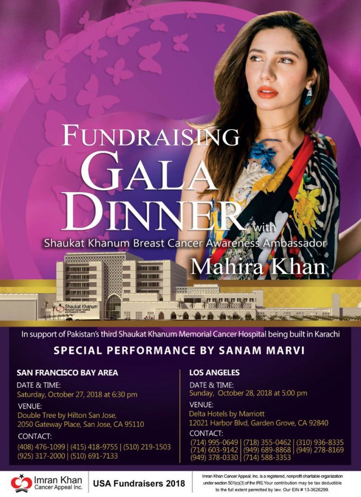Mahira Khan In LA For Shaukat Khanum Fund Raiser