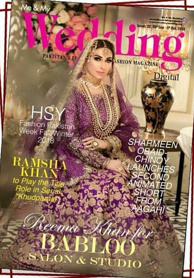 Reema Khan Looks Regal In Latest Bridal Shoot