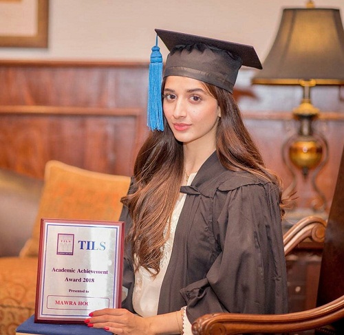 Mawra Hocane Gets Academic Excellence Award