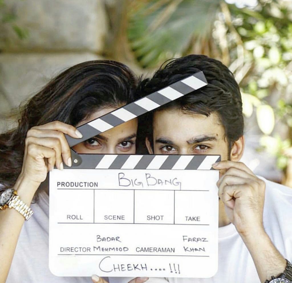 Saba Qamar And Bilal Abbas Khan Pair Up For Cheekh