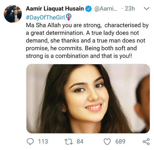 Aamir Liaquat Second Wife Tuba's Romantic Twitter Exchange