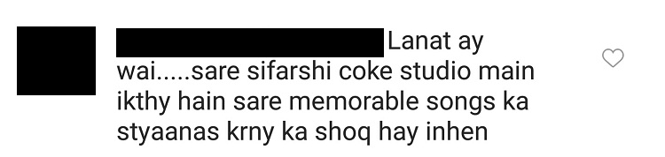 People React To Ahad Raza Mir's Coke Studio Debut