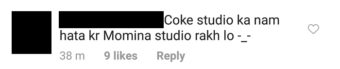 People React To Ahad Raza Mir's Coke Studio Debut