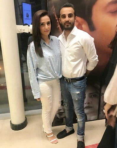 Momal Sheikh With Her Family-Pictures