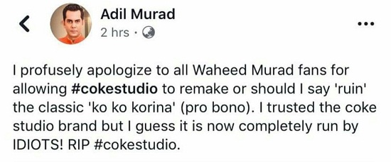 Celebrities Are Not Happy With Coke Studio's Ko Ko Korina