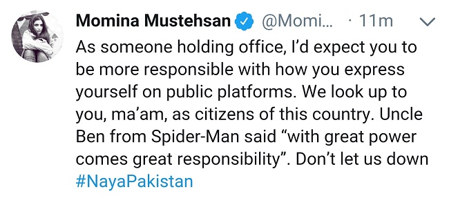 Momina Mustehsan Turns Shireen Mazari's Opinion Into Twitter Feud