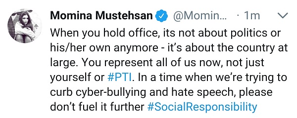 Momina Mustehsan Turns Shireen Mazari's Opinion Into Twitter Feud