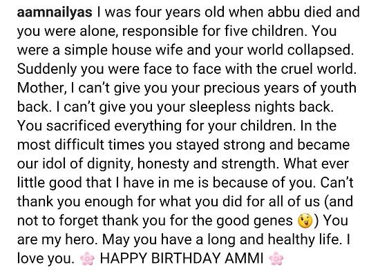 Amna Ilyas Has A Sweet Wish For Her Mother On Her Birthday