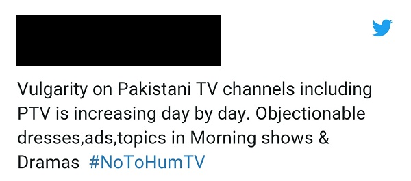 People Are Boycotting Hum TV