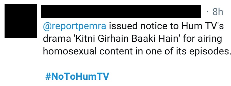 People Are Boycotting Hum TV