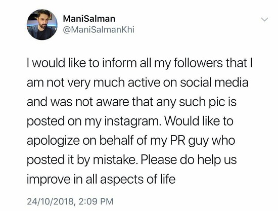 Mani Getting Trolled For Insensitive Post Over Me Too Movement