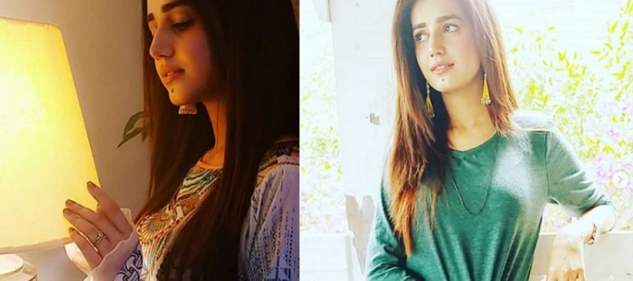 Anum Fayyaz Gives Fans Relationship Advice