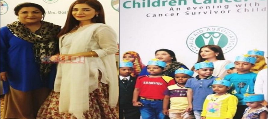 Ayesha Umar And Hina Dilpazeer Met With Young Cancer Survivors