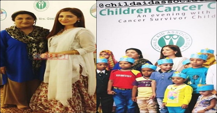 Ayesha Umar And Hina Dilpazeer Met With Young Cancer Survivors