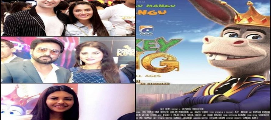 Celebrities At The Premiere Release Of “Donkey King”