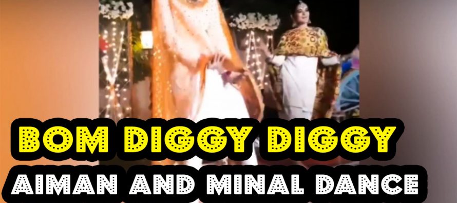 Aiman and Minal Khan Dancing Video on Bom Diggy Bom Bom Song