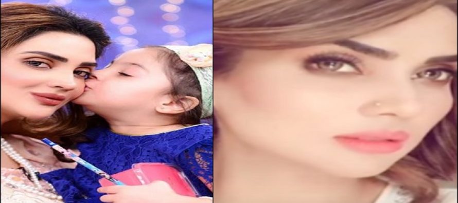 Faraal Wishing Her Mother Fiza Ali On Her Birthday
