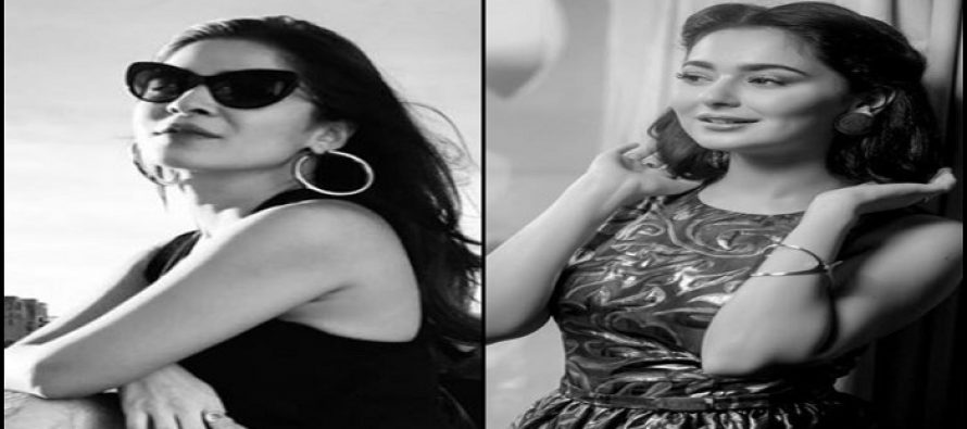Ayesha Umar And Hania Aamir Wearing The Same Outfit