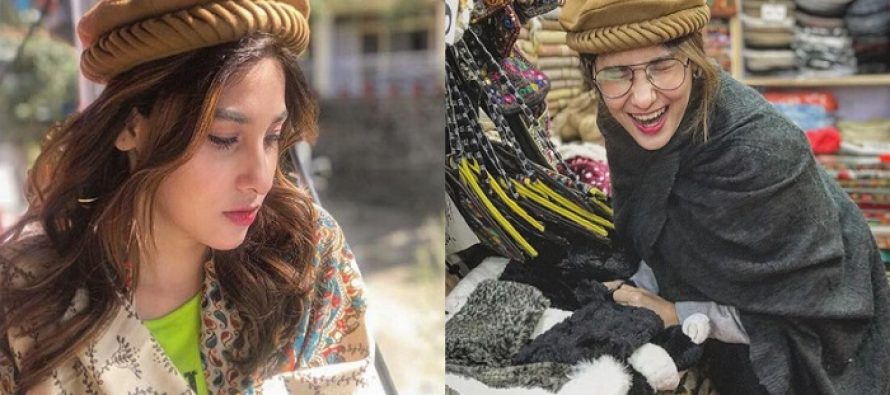Cutest Pictures Of Hina Altaf From Murree