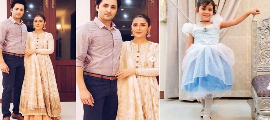 Latest Clicks of Ayeza Khan with Family