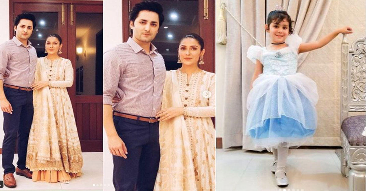 Latest Clicks of Ayeza Khan with Family