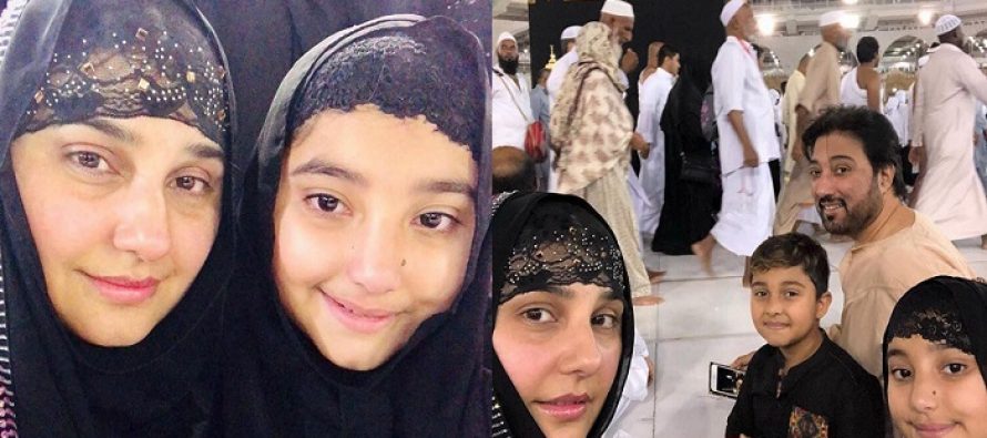 Javeria Saud And Family – Umrah Pictures