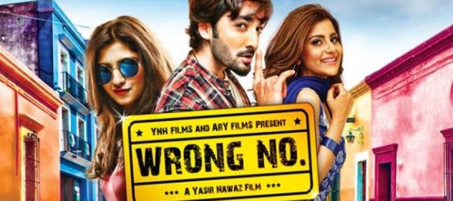 Wrong No. Sequel Announced