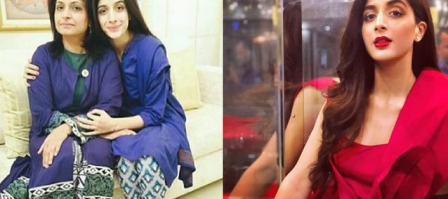 Mawra Hocane Celebrates Her Mother’s Birthday
