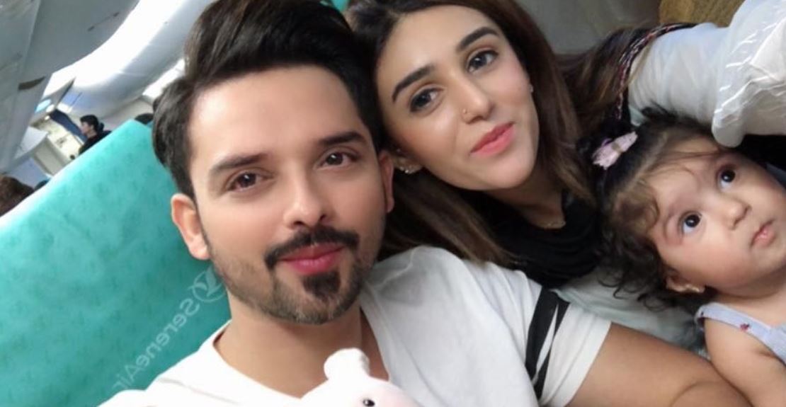 Noman Habib's Latest Pictures With His Wife and Daughter