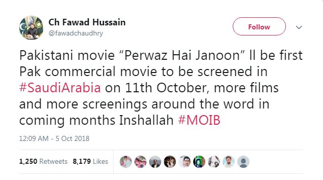 Commercial Release of "Parwaz Hai Junoon", In Saudi Arabia