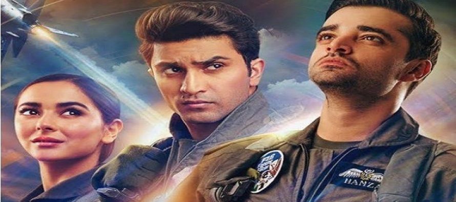 Commercial Release of “Parwaz Hai Junoon”, In Saudi Arabia