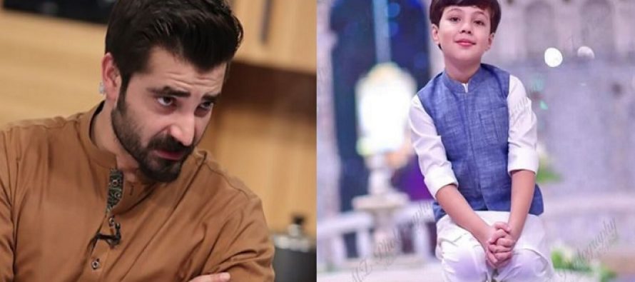 Iqrar-ul-Hassan’s Son To Make Acting Debut With Alif