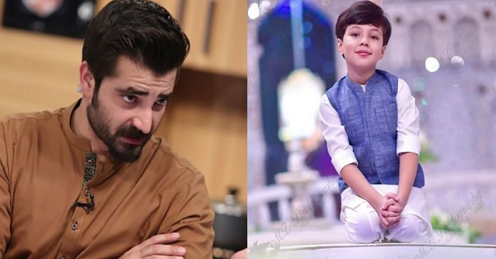 Iqrar-ul-Hassan’s Son To Make Acting Debut With Alif