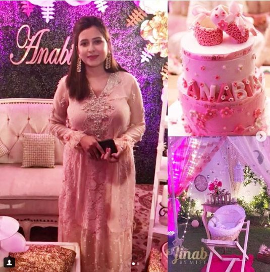 News Anchor Rabia Anum Blessed with a Baby Girl