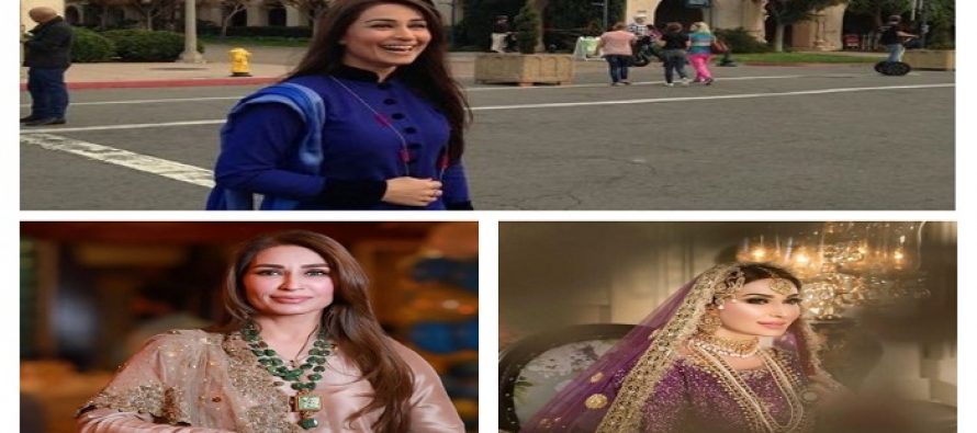 Style Icon Reema Khan’s Latest Bridal PhotoShoot