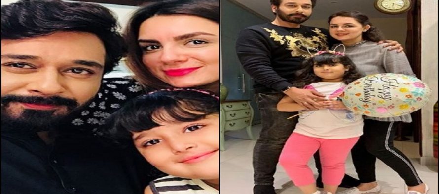 Faysal Qureshi Celebrates Birthday Of His Wife