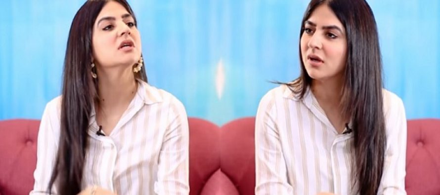 Sanam Baloch Has An Important Message For Her Female Fans