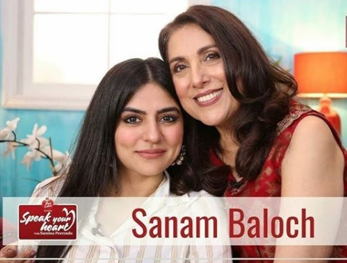 "I Lost My Childhood" - Sanam Baloch