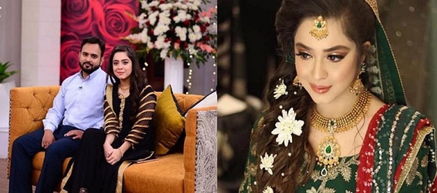 Will Sarah Razi Continue Acting After Marriage