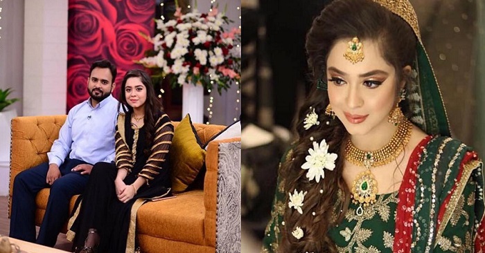 Will Sarah Razi Continue Acting After Marriage