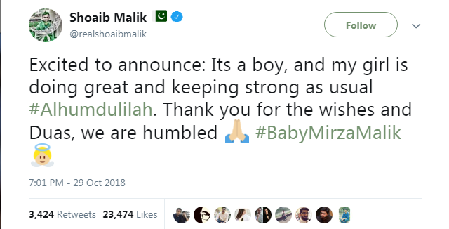 Sania Mirza And Shoaib Malik Welcome A Baby Boy